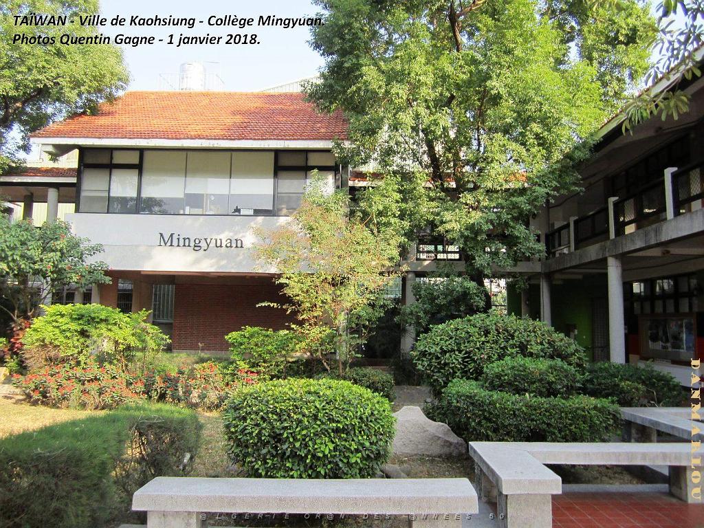 Kaohsiung 2018- 06.JPG